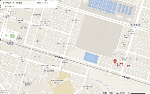Localização do EAS Toyota